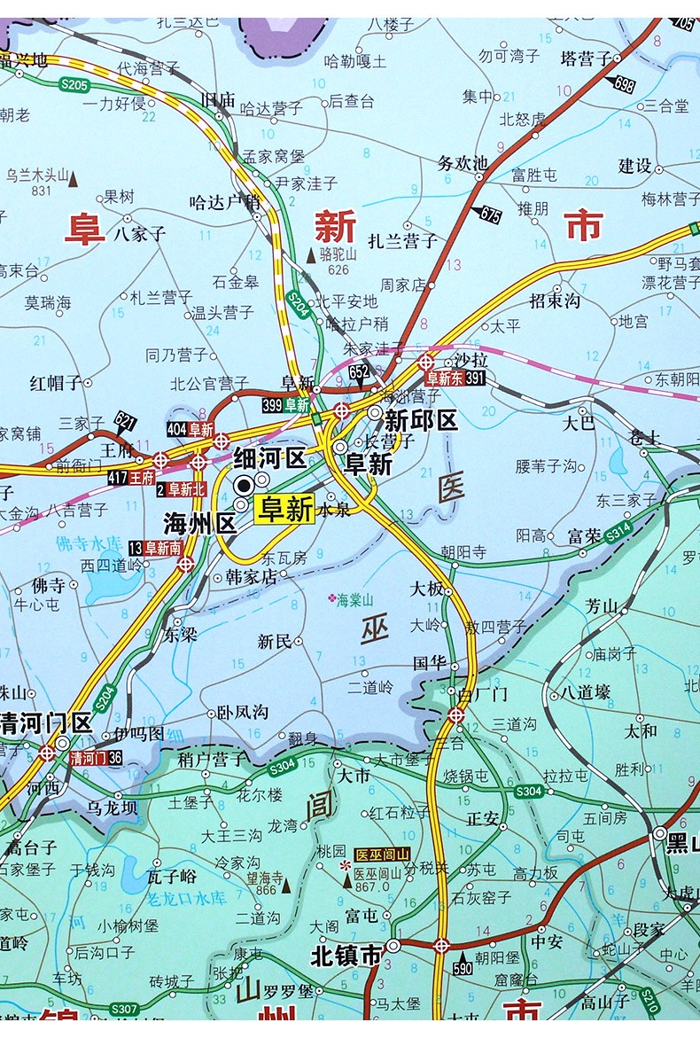 2021新辽宁省沈阳市地图14米1米单幅双面高清防水政区交通图