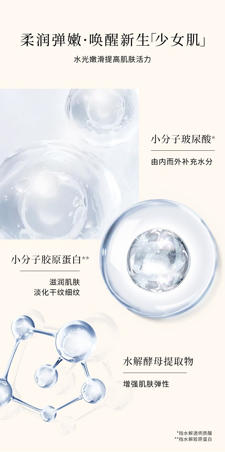 碧迪皙（PDC）进口pdc酒粕补水提亮肤改善暗沉清洁酒糟泥膜男女涂抹贴片面膜 酒粕涂抹二代170g