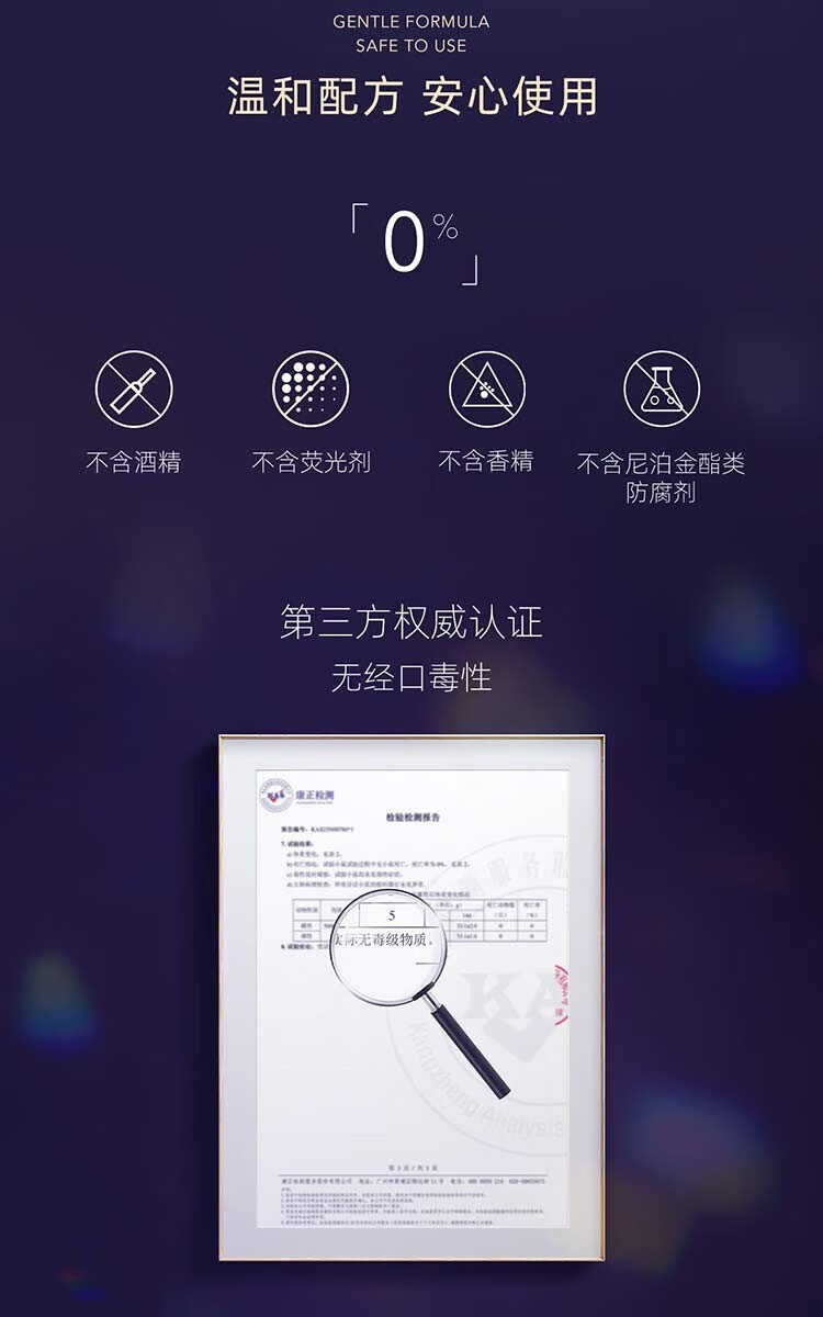 阿芙（AFU）温感变色唇膏猴面包树保湿滋润学生女男送礼礼物 唇膏*2.8g