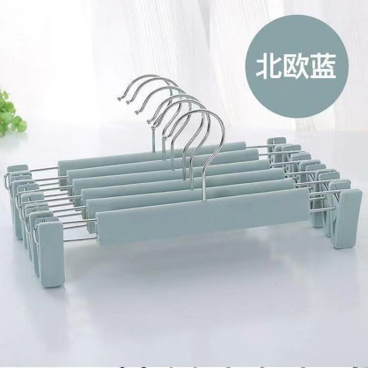 帝兰慕   无痕家用裤架裤夹子衣架裤裙夹内衣架柜内挂衣衣服架服装店宿舍 颜色随机 5个装