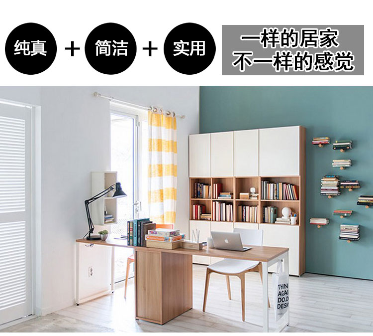 迈亚阳台柜带门书柜办公柜文件柜木质可带锁资料柜档案柜储物柜 A款(颜色备注-加锁联系客服) 300mm