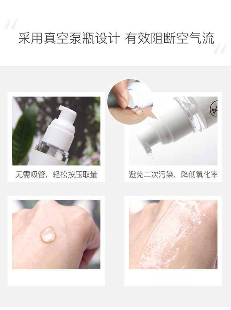 寻荟记芦荟胶补水保湿晒后修护凝胶滋润痘肌护肤品男女学生 【大瓶】芦荟胶200g