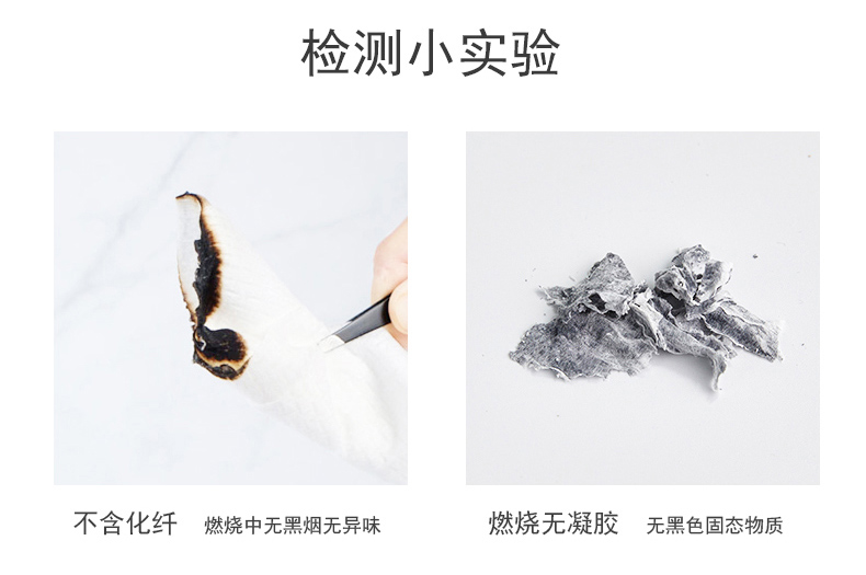 DAMAH黑魔法洗脸巾李佳琦一次性洁面巾加厚抽取式棉柔巾 6包装