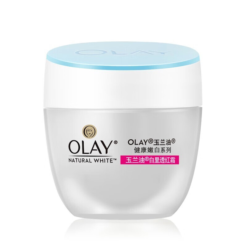 玉兰油（OLAY）超红瓶面霜新生大红瓶臻粹补水保湿多效滋润霜润肤霜活肤菁华霜 活肤菁华霜50g