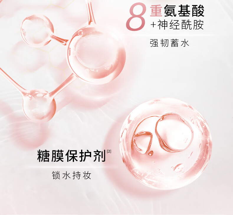 卡姿兰（Carslan） 小奶猫粉底液遮瑕控油 bb霜防水防汗持久持妆保湿不卡粉干油女 02#亮肤色（干皮选 水润遮瑕）