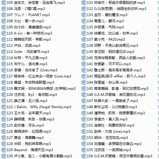 64g带歌曲车载u盘32g/16g抖音同款汽车用品u盘4g汽车3