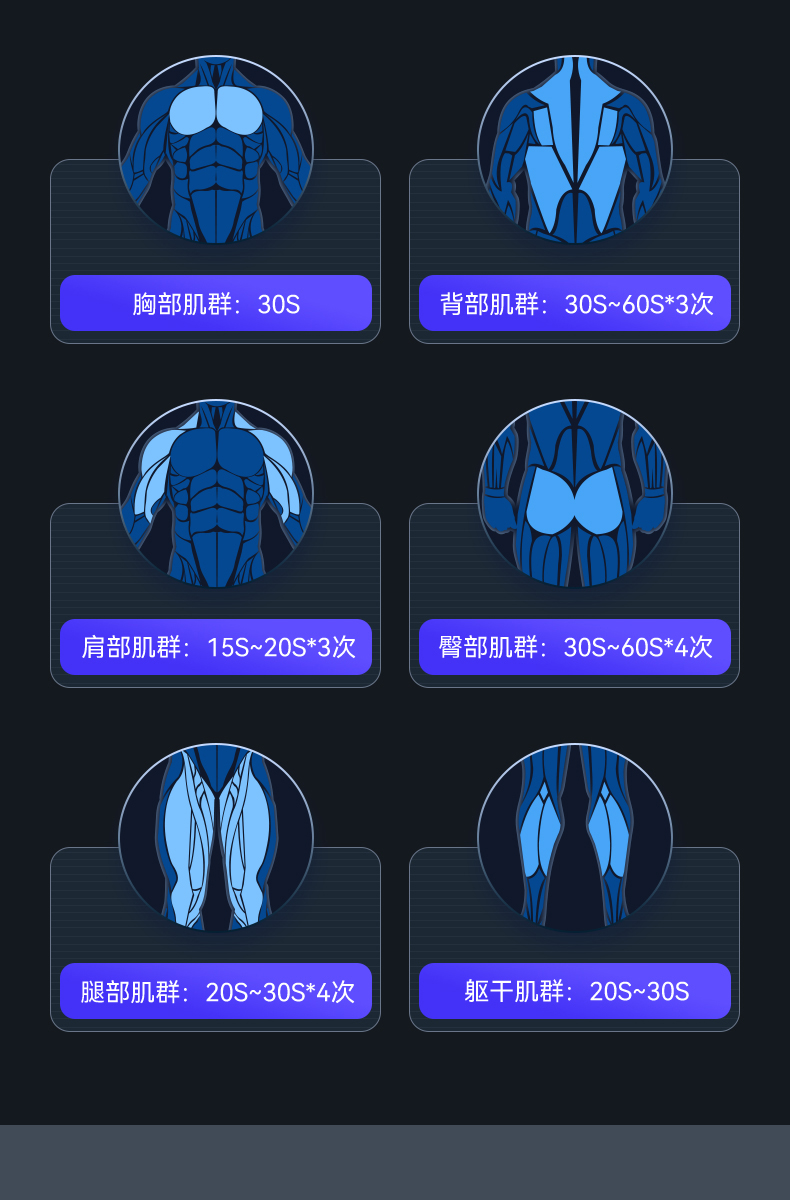 奥克斯运动护具_AUX 奥克斯 筋膜枪 按键款