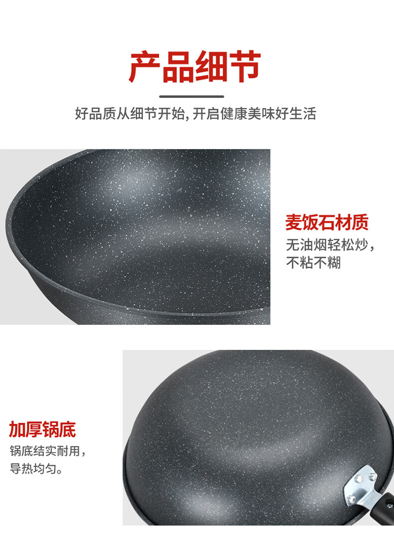 详情图.png