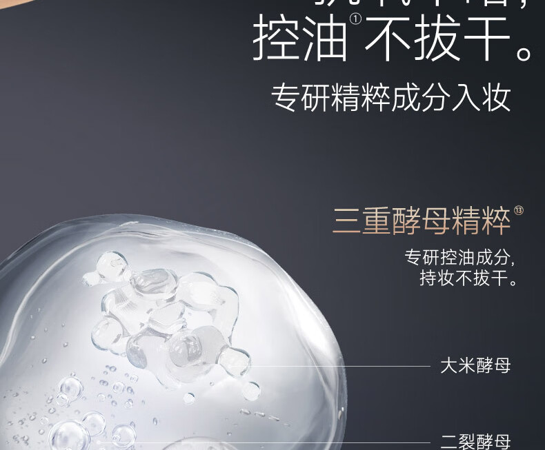 卡姿兰（Carslan）粉底液遮瑕bb霜干皮保湿提亮持久不脱妆防水防汗裸妆油皮控油持妆 【大干皮】小奶猫:02#亮肤色