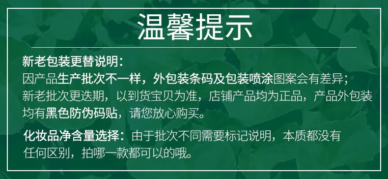 VT老虎洗面奶女深层清洁皂基氨基酸温和洁面乳控油去大容量学生男女 300ml