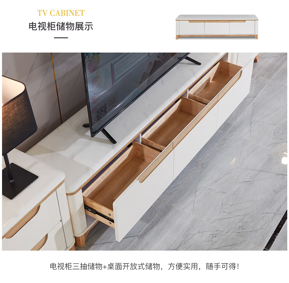 现代简约烤漆电视柜落地厅柜 小户型多功能 二抽边柜 大理石台面