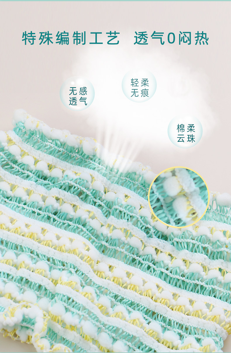 everbab弹力束发带简约发箍女洗脸敷面膜发带绑发捆发卡网红头饰 松石绿弹力发带