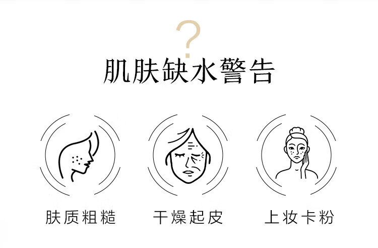 片仔癀珍珠霜嫩白淡印提亮肤色补水保湿滋润肌肤深层皇后牌珍珠面霜 2瓶装