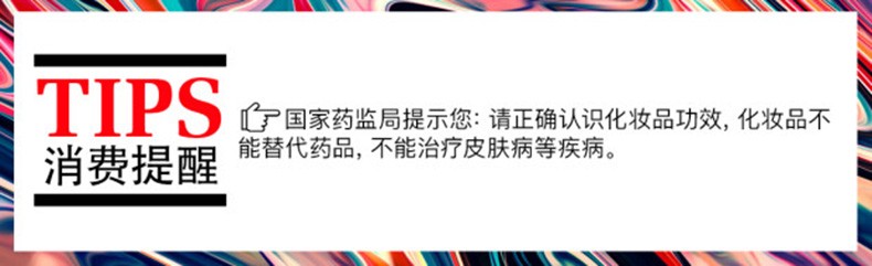 欧莱雅（L'OREAL） 面膜美白补水保湿女士玻尿酸复颜积雪草微精华面膜修护提拉紧致 葡萄籽面膜30片