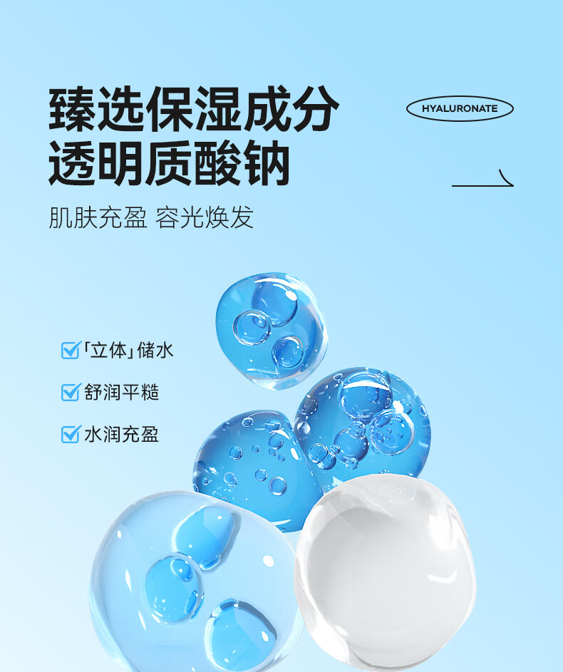 冰菊（Bing Ju）珍珠深层补水喷雾保湿水润定妆爽肤水化妆水 两支装【280ml*2】