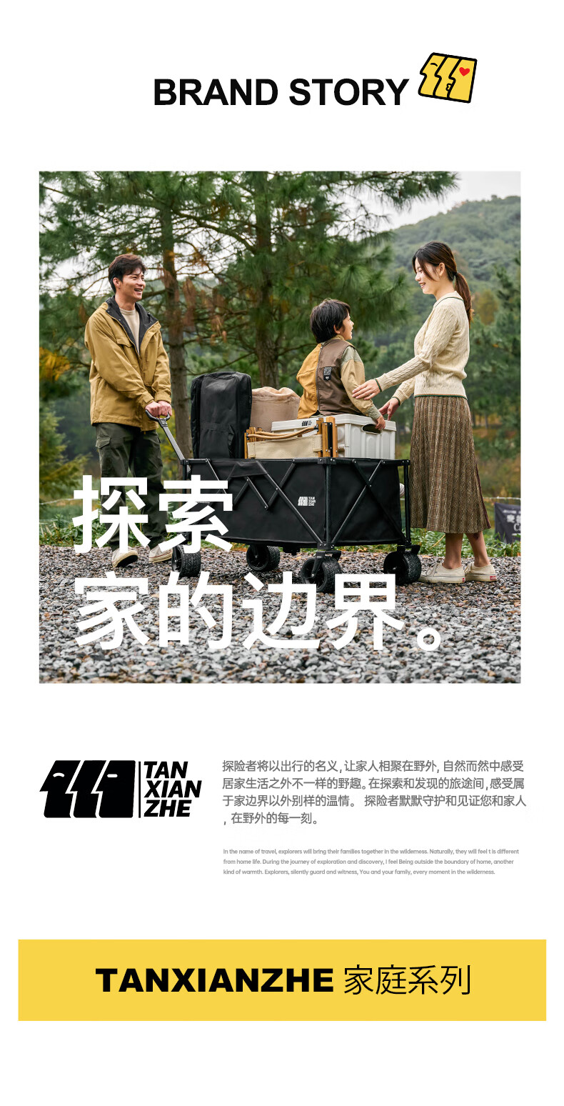 详情图.png