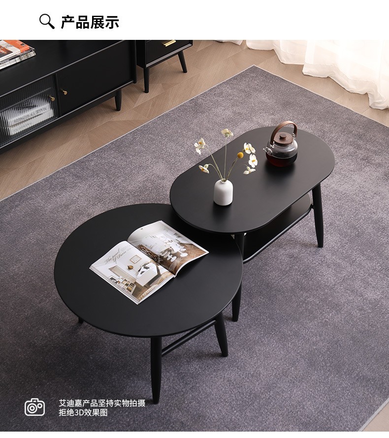 艾迪嘉边几茶几现代简约客厅边桌边几柜 胡桃色 圆几 70*70*43cm