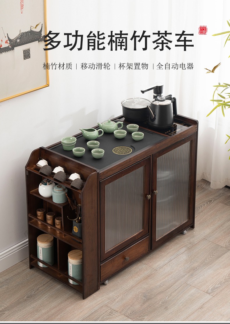 悠阳 移动茶台桌家用茶水车柜非实木小茶桌带轮茶几功夫茶具套装烧水一体茶室泡茶柜 75长透明门茶杯架+乌金石+底部上水玻璃款电器