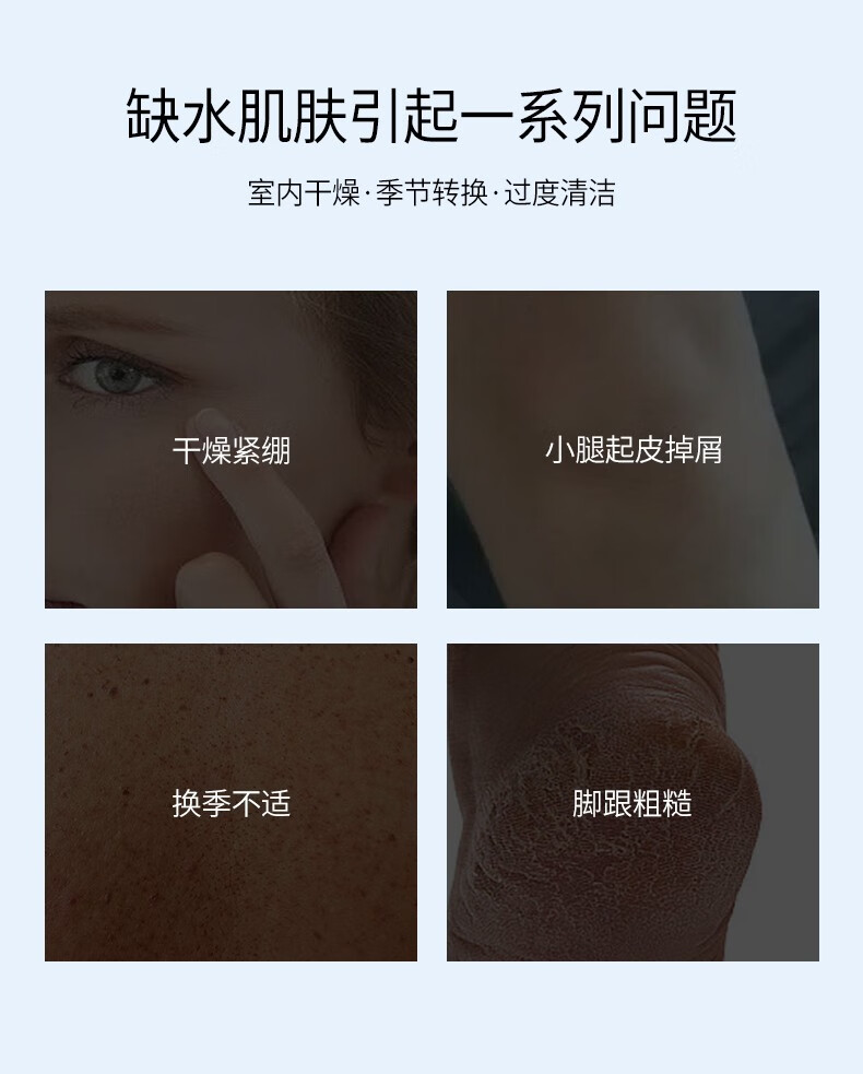 丝塔芙大白罐婴儿面霜四维修护保湿补水滋润宝宝面霜秋冬儿童身体乳 舒润保湿霜250g