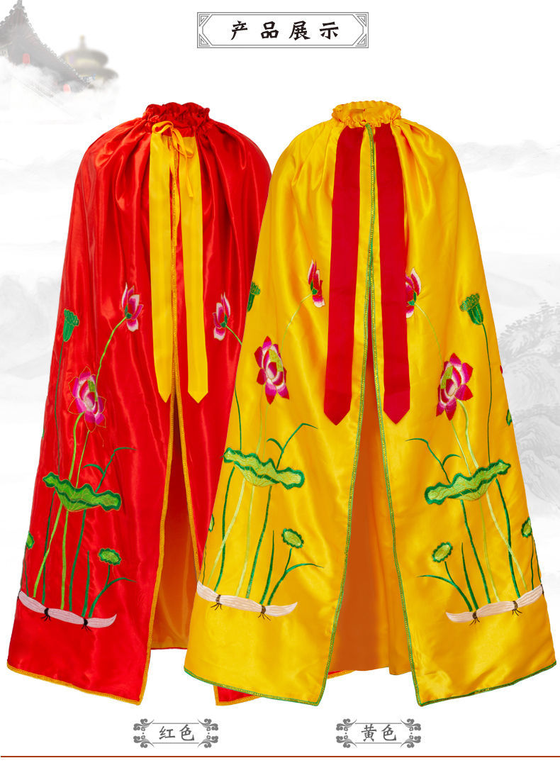 观音菩萨披风佛像佛衣佛袍神像衣服龙袍财神佛教莲花斗篷披肩jc玫红高