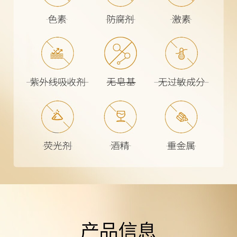 TREECHADA泰国TR进口椰子卸妆油眼唇脸三合一深层清洁毛孔温和敏感肌 1瓶：椰子卸妆油