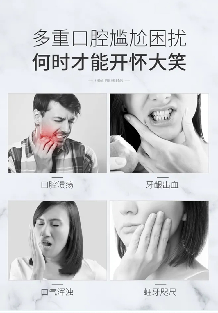 165714-酵素牙膏牙齿美白去减少烟渍结石黄牙垢牙渍口臭气清新洁白小苏打牙膏家庭装男女 酵素牙膏180gx3支-详情图