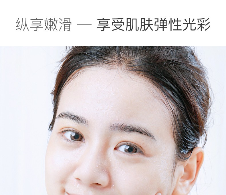 碧雅漫柠檬搓角质啫喱洗面奶温和清洁毛孔脸部男女士通用 搓角质啫喱100gX1盒