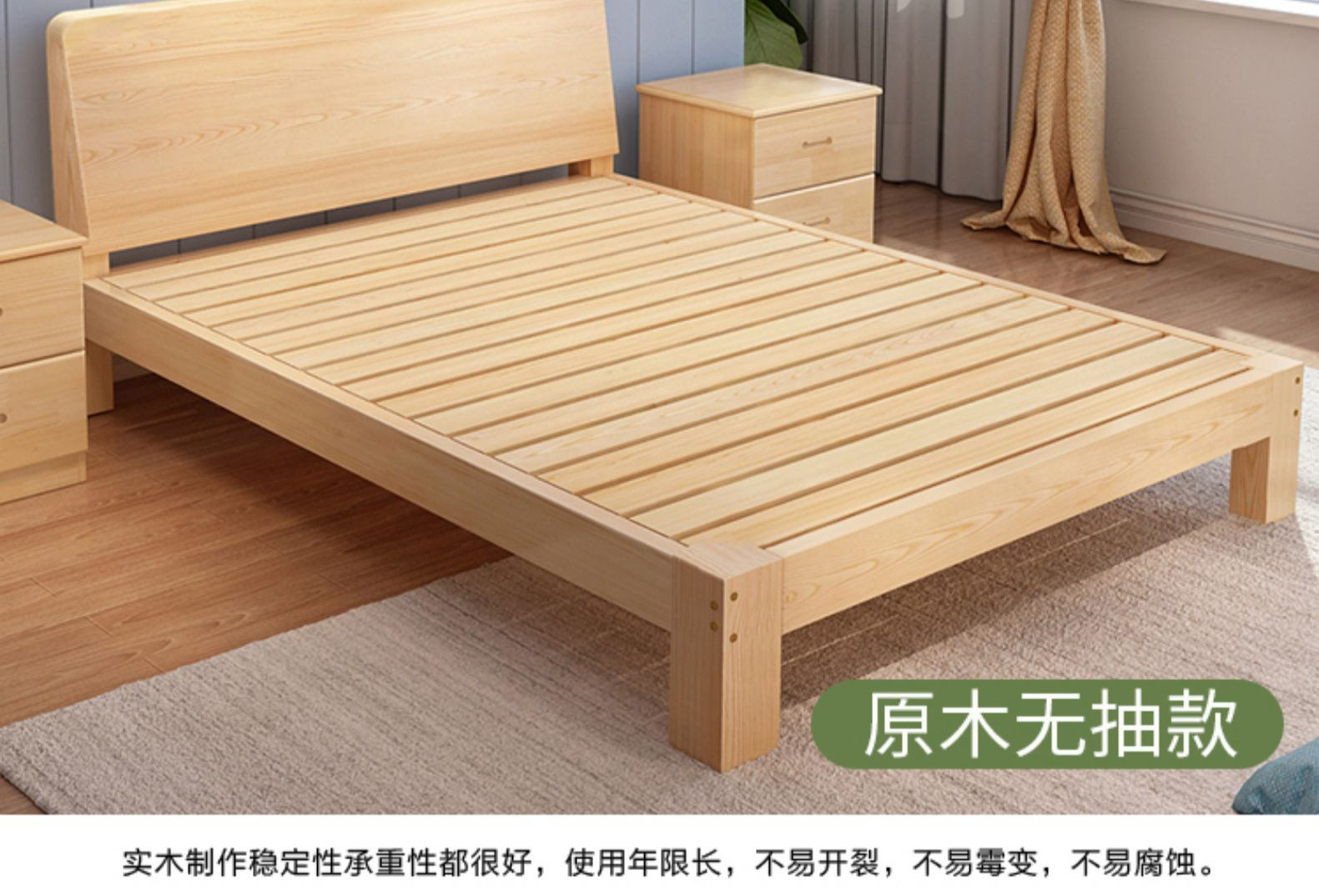 【品牌直营】简易实木床木板床垫硬板双人席梦思加硬床架1.