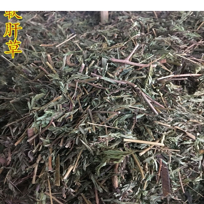 中药材铁甲草益肝草软肝草中草药500克整颗软肝草一斤500g