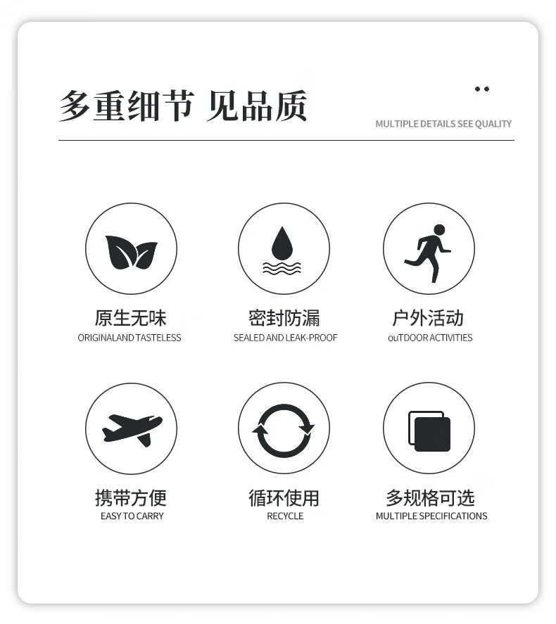 满意星园女生出差旅游行一次性便携分装液体化妆品乳液沐浴露分装瓶 经济款（30ml50ml100ml）各5个