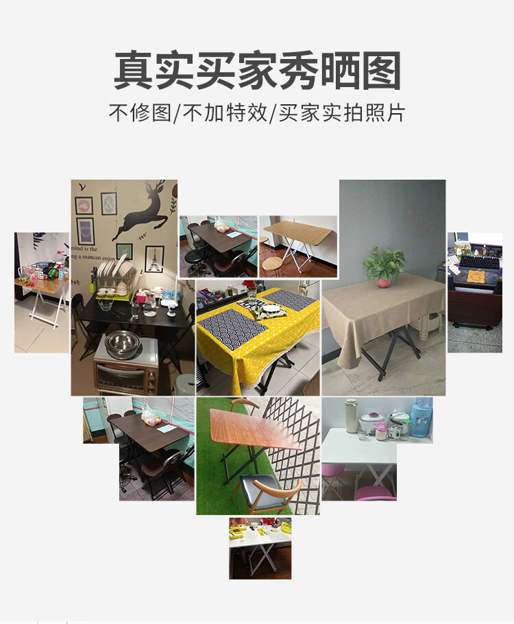非洲鹰折叠桌子餐桌家用简易小户型长方形吃饭桌便携式户外摆摊长条桌 深木纹(黑色支架)60*100厘米