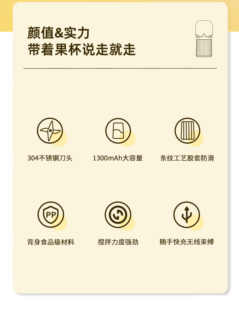 详情图.png