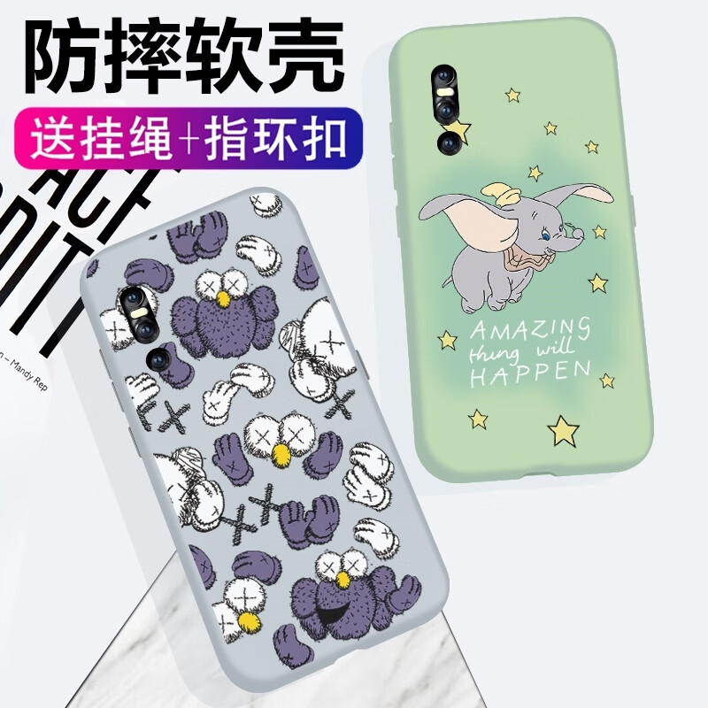 vivox27手机壳viovy927软壳维沃叉二七超薄viv0x27卡通vovix27可爱vox