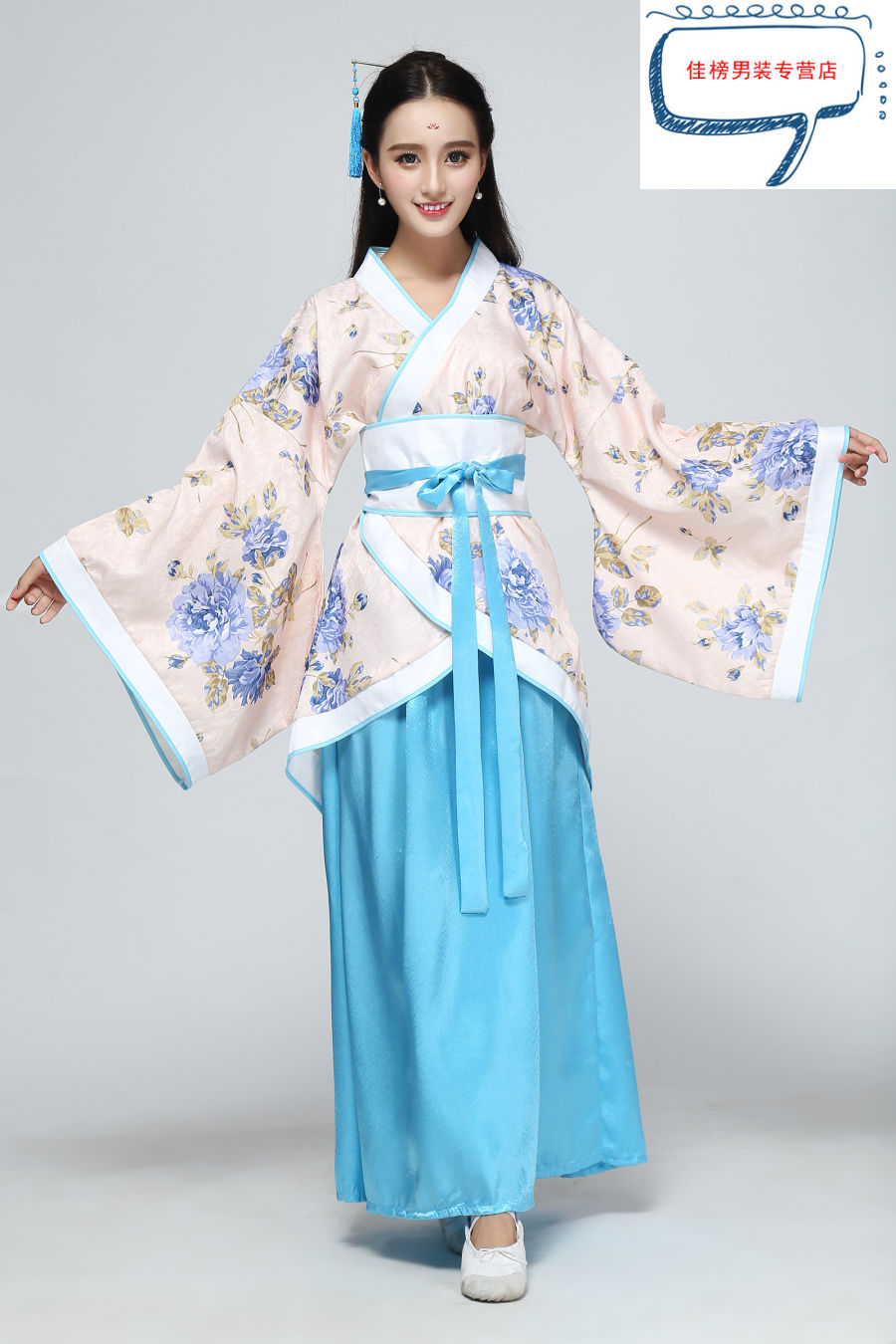 服古典舞蹈襦裙夏公主贵妃唐装女装古装 花色(需要大摆裙联系客服) s