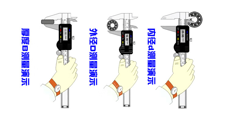 6，16005軸承 深溝球薄小軸承16101 16001 16002 16003 16006Z 16001ZZ 12*28*7mm