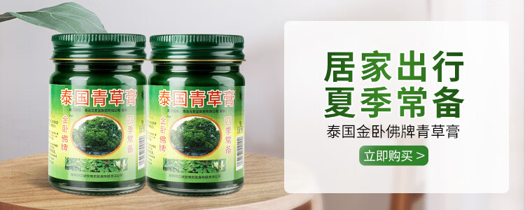 AHC防晒霜韩国小蓝瓶防晒乳隔离二合一男女士学生军训脸部防水防汗 50ml/瓶