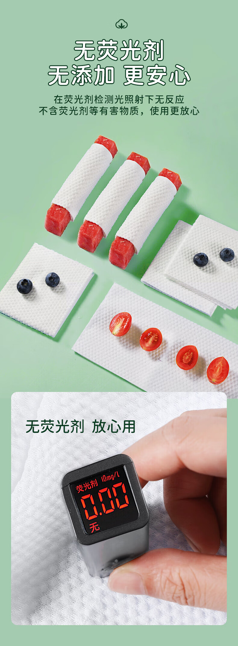 黎漾602g悬挂式一次性加厚洗脸巾抽取式擦脸巾洁面巾珍珠纹洗面巾大包 【家庭装】2大包416抽