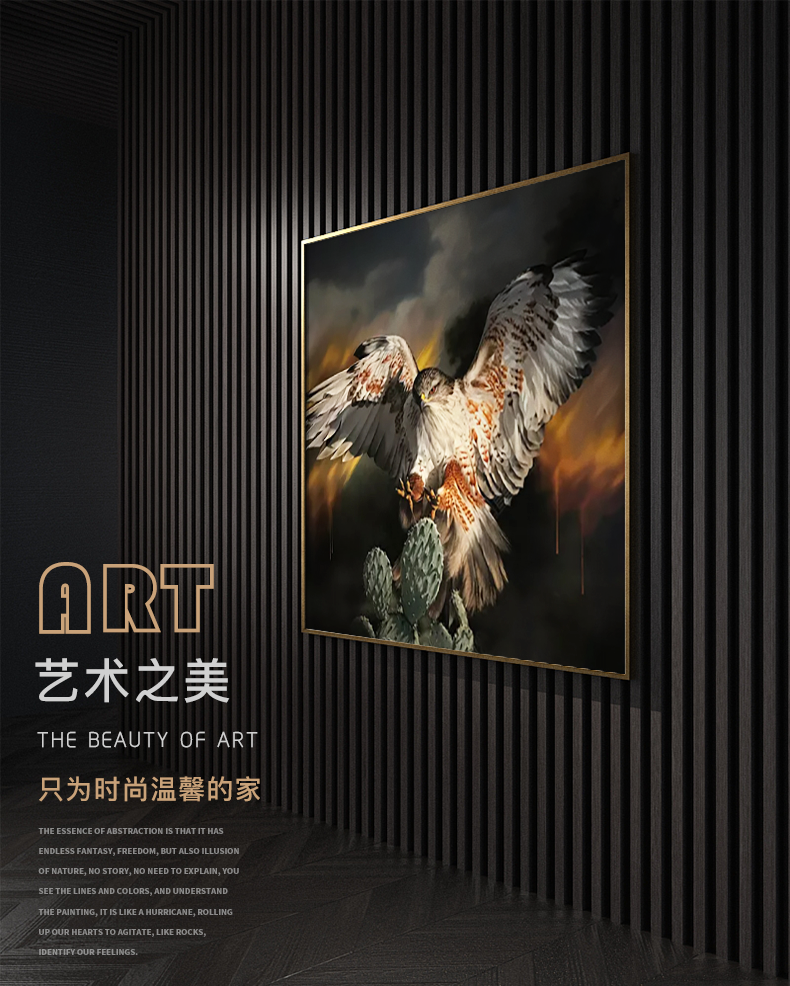 法彩 纯手绘油画雄鹰老鹰动物装饰画客厅玄关卧室餐厅