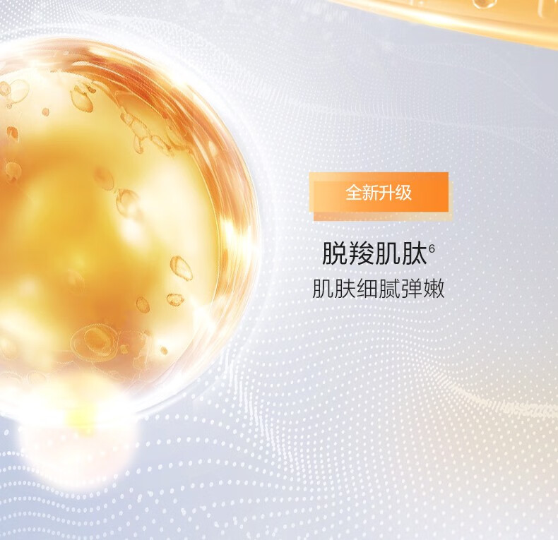 珀莱雅 双抗水乳护肤品套装紧致补水保湿化妆品礼盒送女友生日礼物 【镇店礼盒】双抗水乳套装