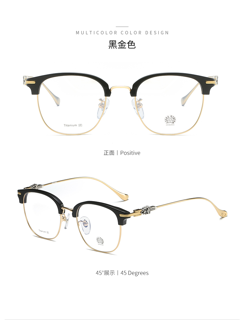纯钛眼镜架金属眉线半框男女时尚眼镜框复古克罗心款近视眼镜087 黑