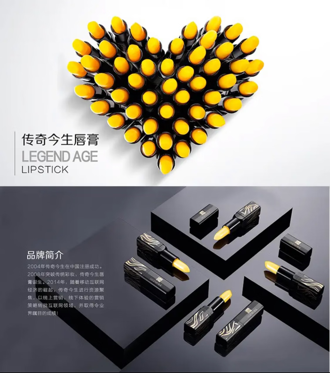 传奇今生红樱桃变色唇膏小黑管不沾杯不掉色防水持久滋润保湿孕妇千人千色 1支/3.8g