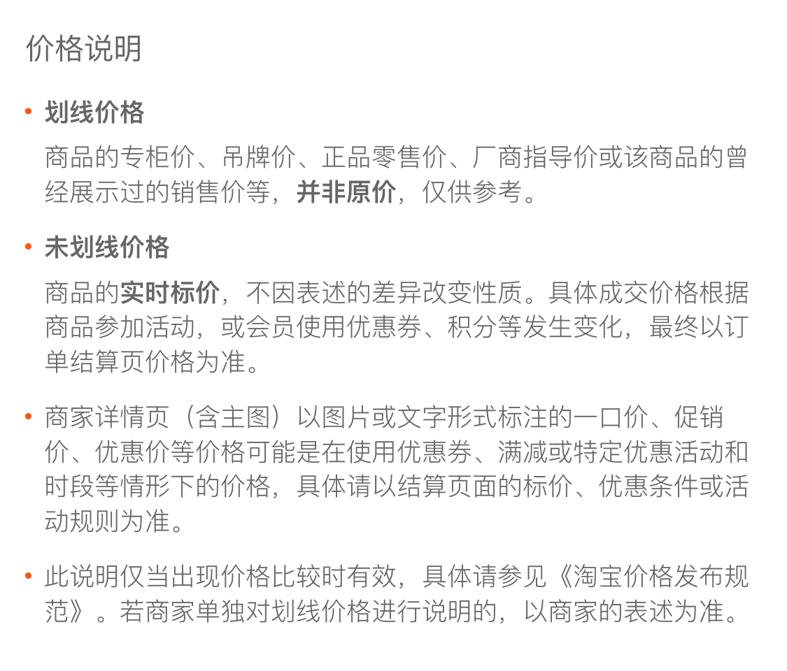 14，紅狗RedDog BC30專利益生菌*1盒 寵物貓咪益生菌貓咪狗狗益生菌狗狗貓用拉肚子拉稀腹瀉 犬貓 貓犬通用益生菌【實發4盒】