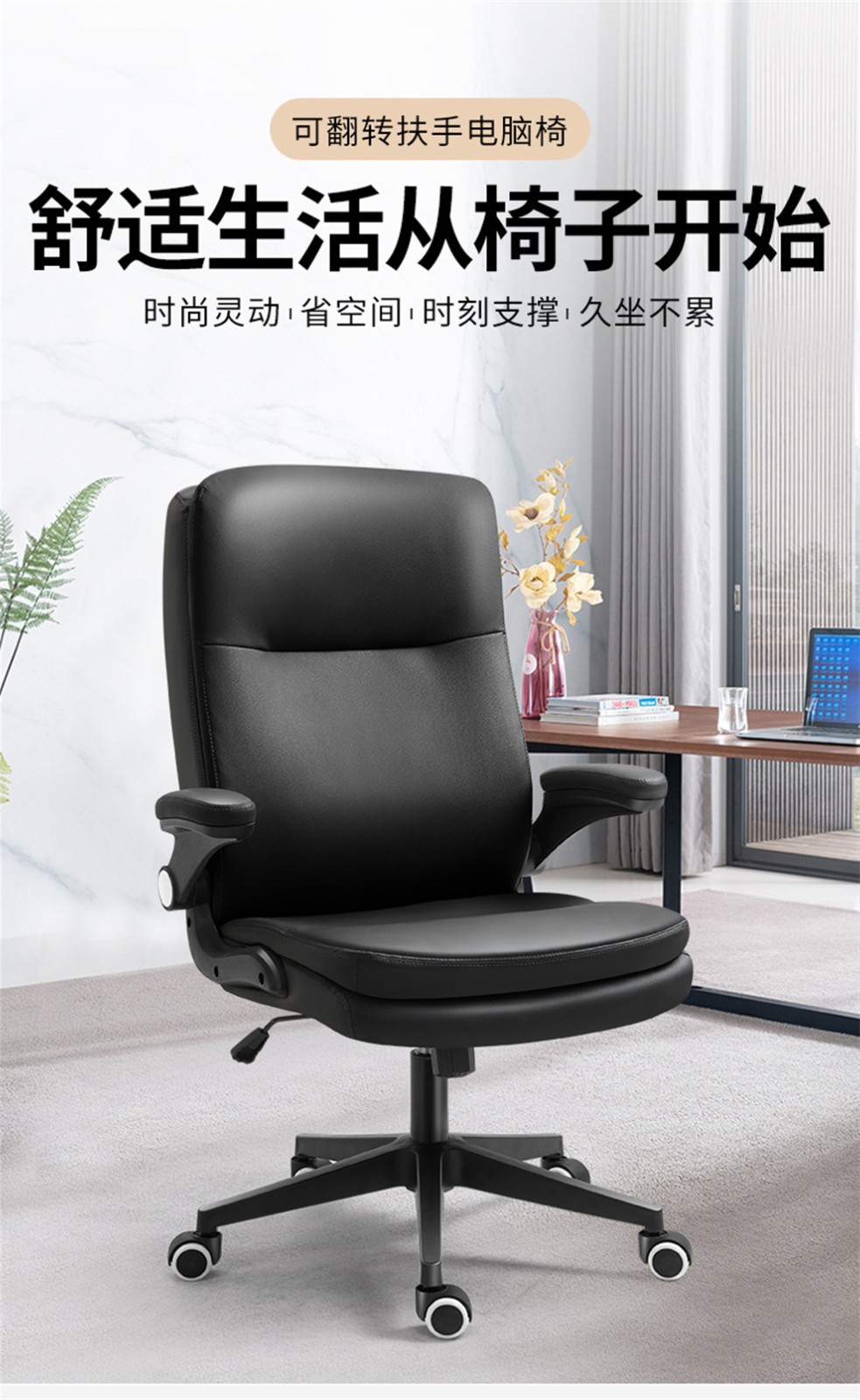 工来工往电脑椅电竞椅家用会议办公椅升降转椅职员宿舍学生学习座椅舒适久坐椅子 灰色可逍遥