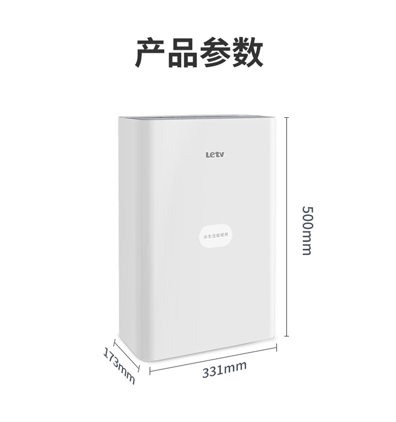 详情图.png