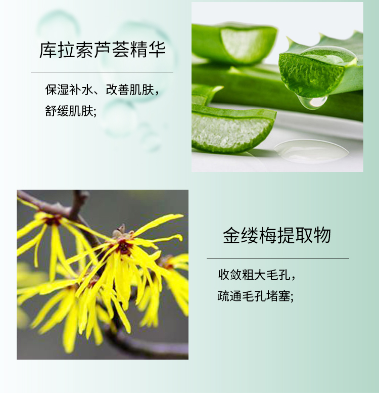 施颜适（Stridex） 温和型0.5%水杨酸净颜棉片 美国进口抗痘黑头粉刺闭口 每罐55片 温和型单罐装