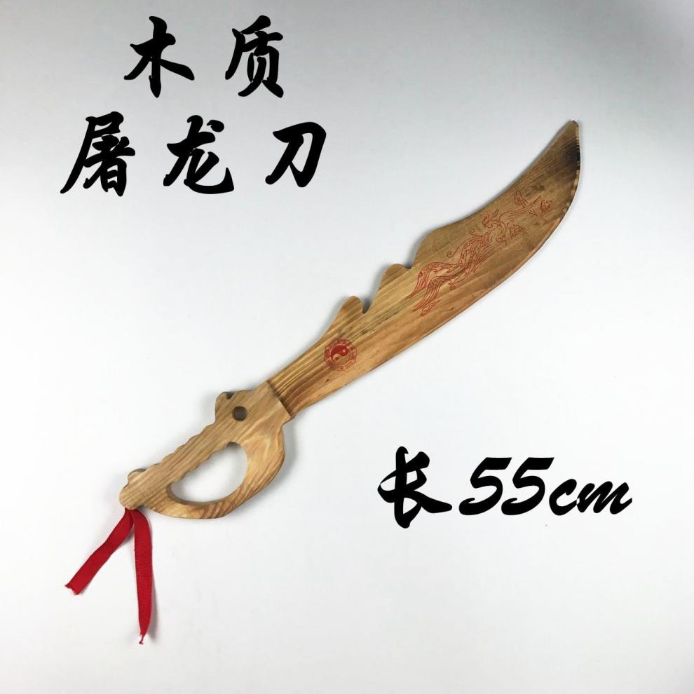 2020新款木质刀剑红军大刀玩具刀儿童木刀竹剑木剑刀