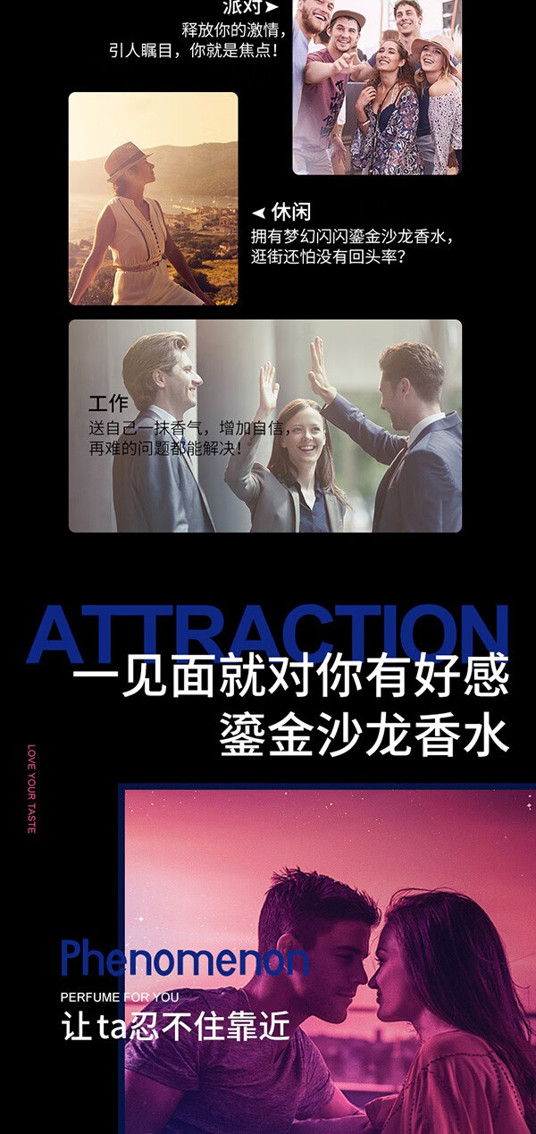 DU.AI费洛金粉蒙香水持久闻香心动异性荷尔蒙古龙高档男女士香水 女士款香水 50ml