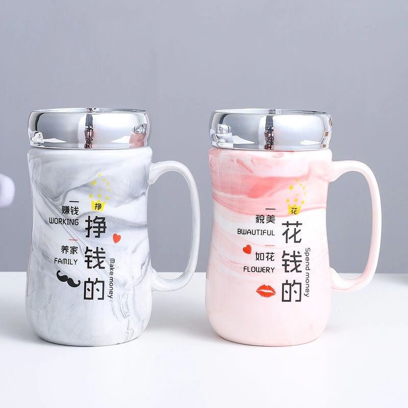 北欧马克杯陶瓷杯个性情侣水杯一对办公室茶杯带盖勺彩盒刻字定制p
