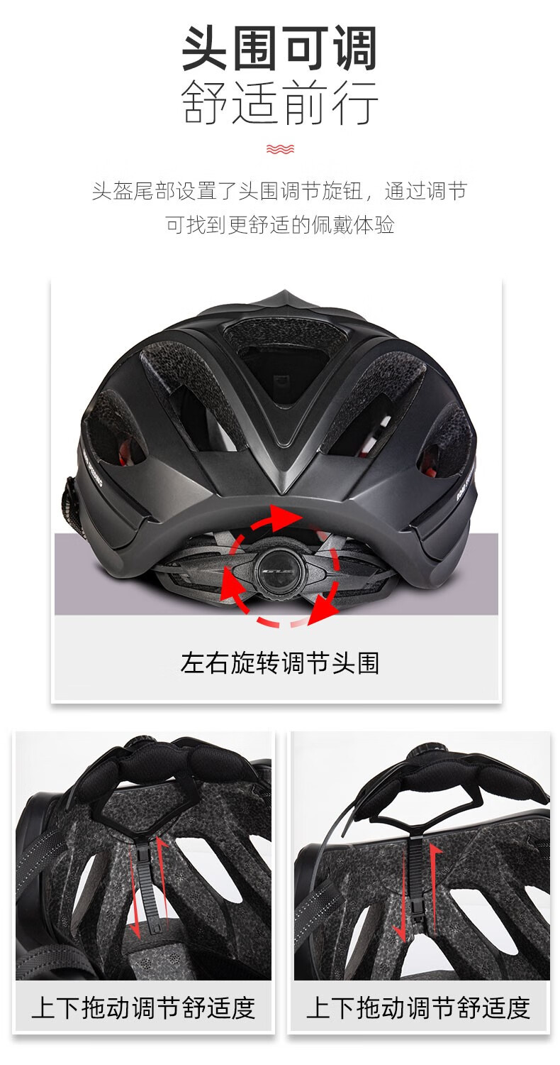 gub龙骨自行车骑行头盔男女公路车山地车单车帽子安全帽户外装备红色
