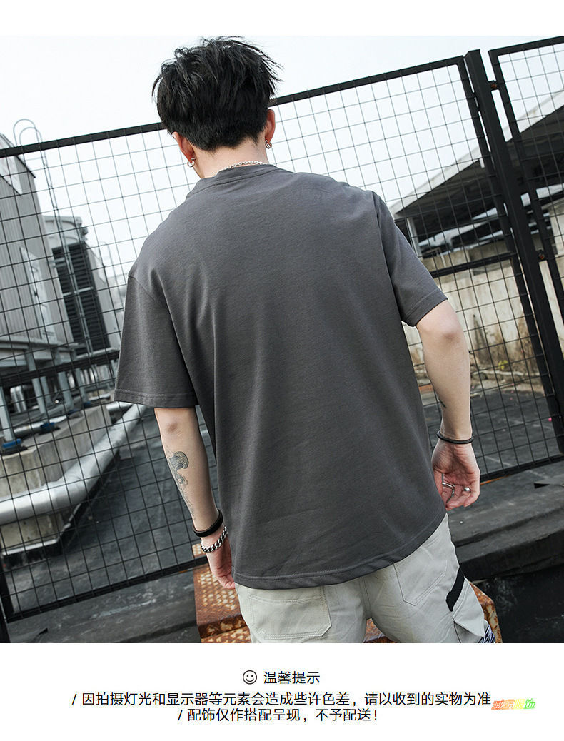 2019新款夏季男ins短袖t恤潮牌潮流半袖宽松丅体恤衣服男生 浅灰 2xl